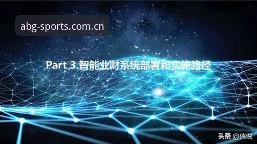 欧博abg客服 欧博abg客服体系深度评测:从响应效率到解决方案的全链路分析
