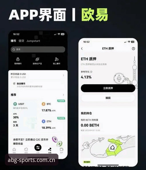 欧博abg账号注册详解：从零开始的一站式娱乐体育平台入门指南